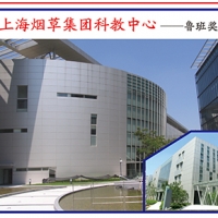 時代在新，我們在行