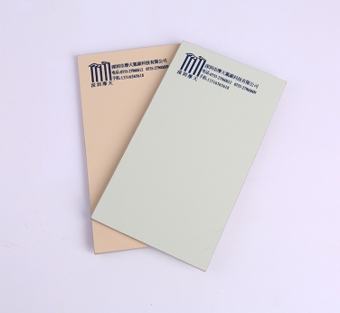 醫院室內潔凈板